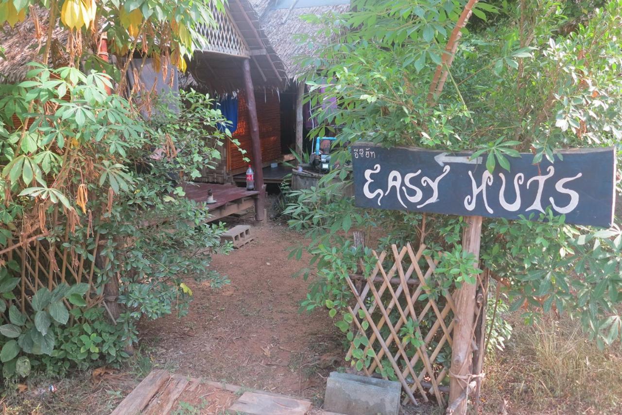 Готель Easy Huts Ко-Ланта Екстер'єр фото